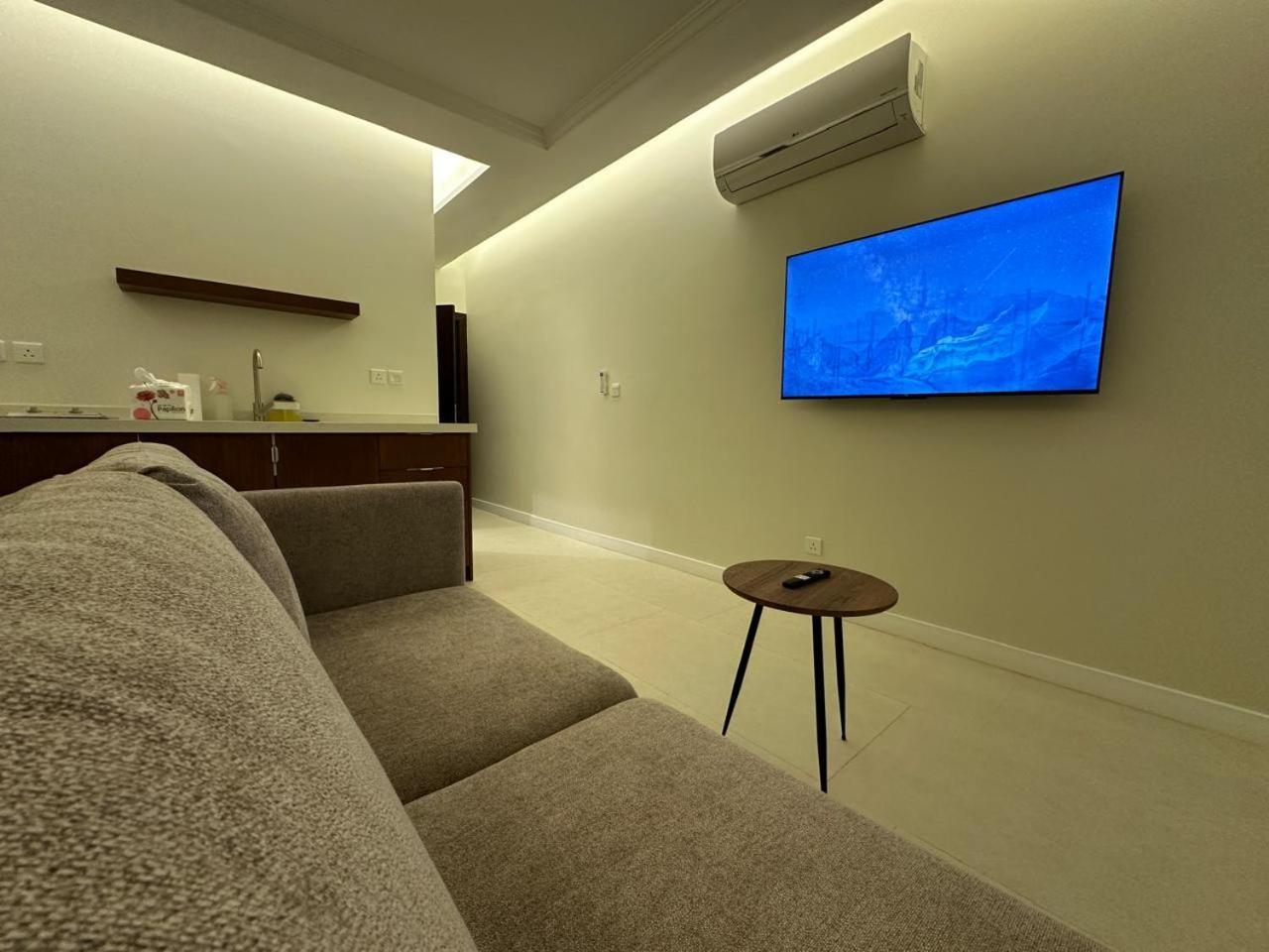 Apartment Darnassis